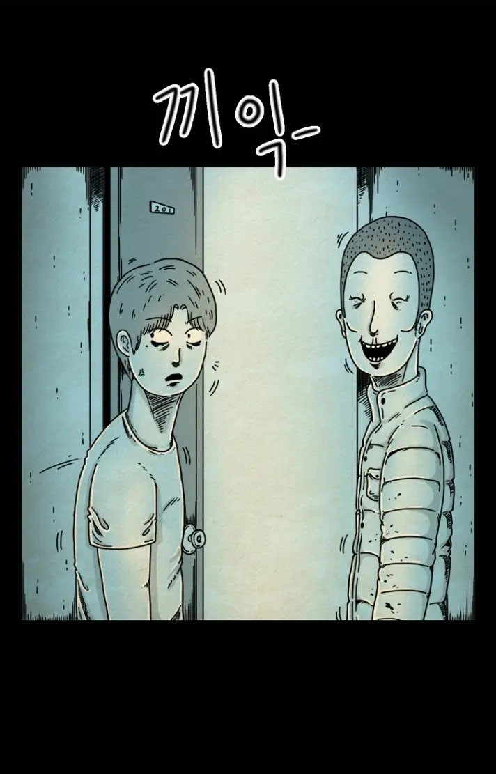 Strangers From Hell (2020) - Capítulo 8 - Página 13 - LectorTMOo