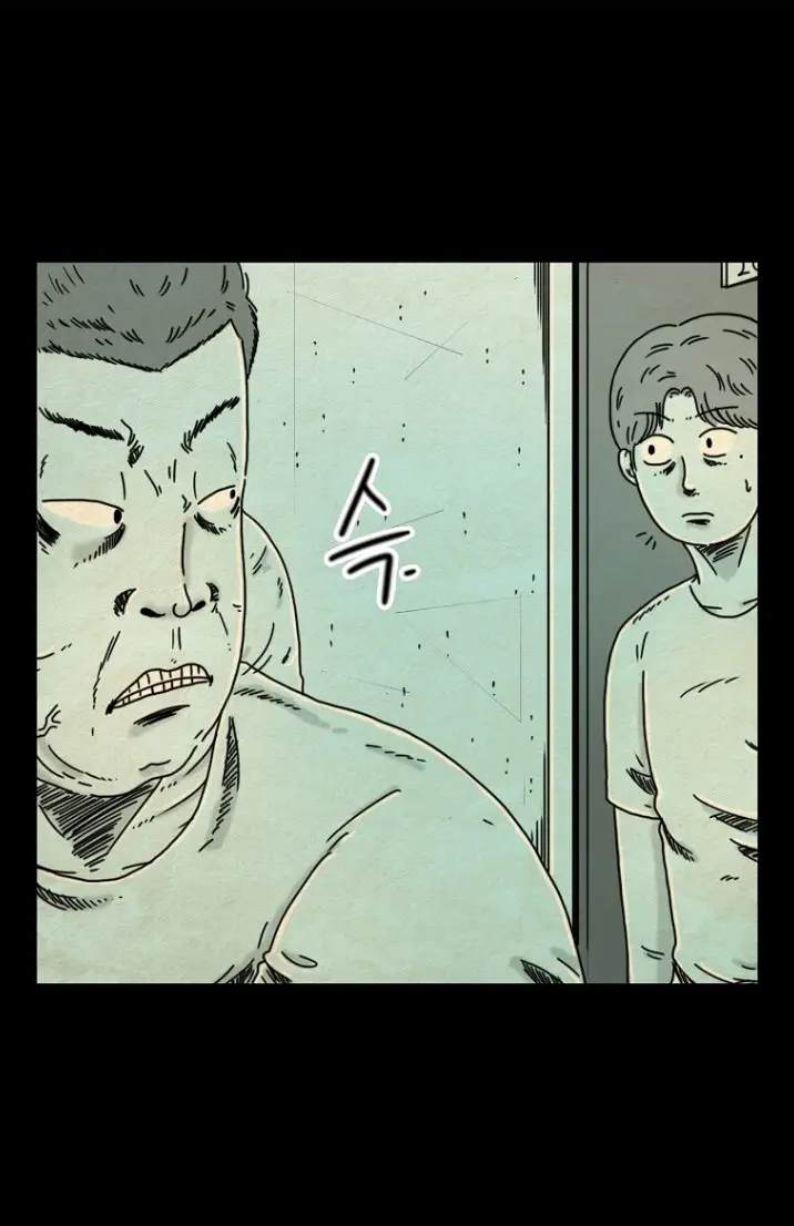 Strangers From Hell (2020) - Capítulo 9 - Página 15 - LectorTMOo