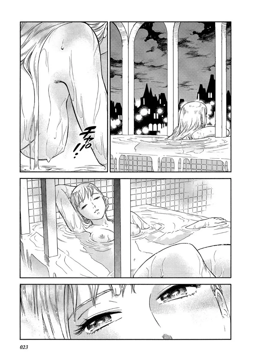 Stravaganza: Isai no Hime (2012) - Capítulo 21 - Página 23 - LectorTMOo