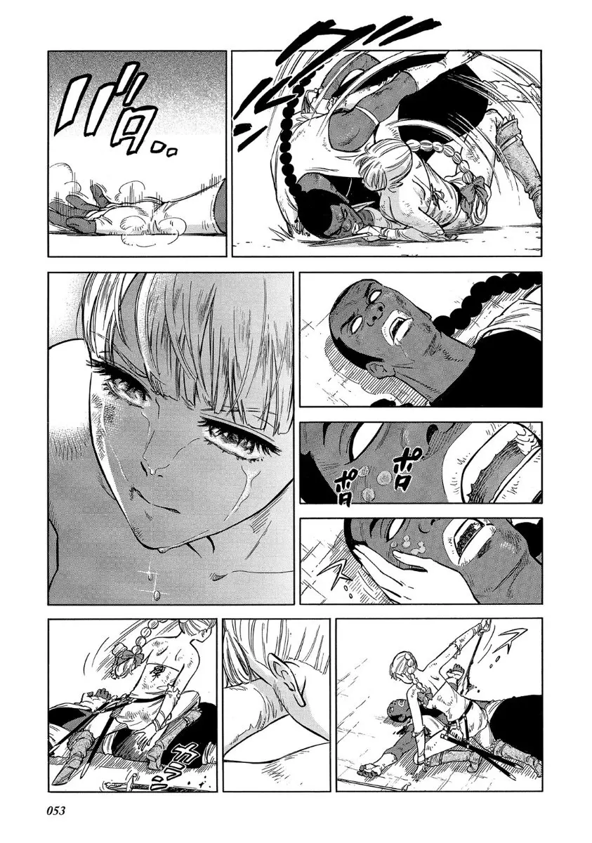 Stravaganza: Isai no Hime (2012) - Capítulo 22 - Página 18 - LectorTMOo