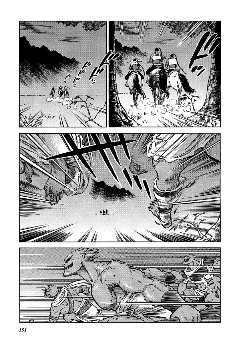 Stravaganza: Isai no Hime (2012) - Capítulo 25 - Página 27 - LectorTMOo