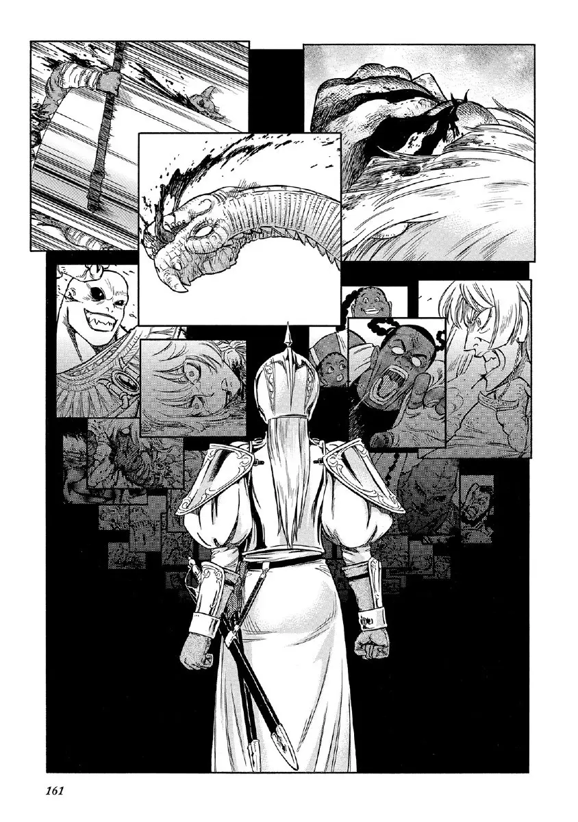 Stravaganza: Isai no Hime (2012) - Capítulo 29 - Página 22 - LectorTMOo