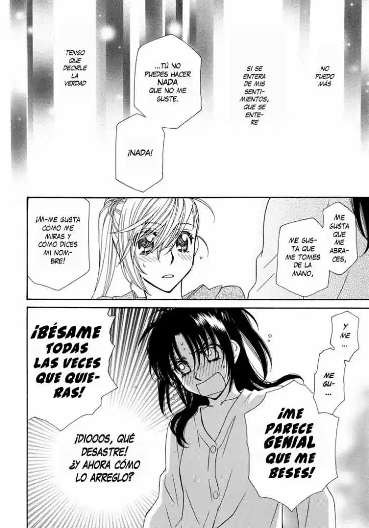 Strawberry Kiss (2016) - Capítulo 13 - Página 17 - LectorTMOo