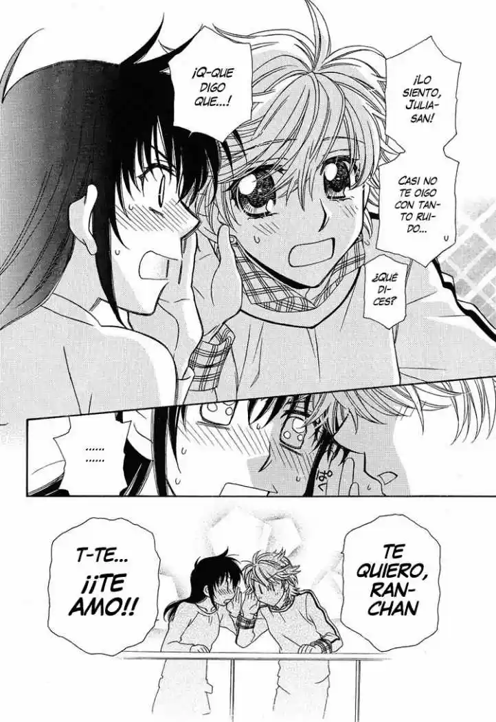 Strawberry Kiss (2016) - Capítulo 14 - Página 15 - LectorTMOo