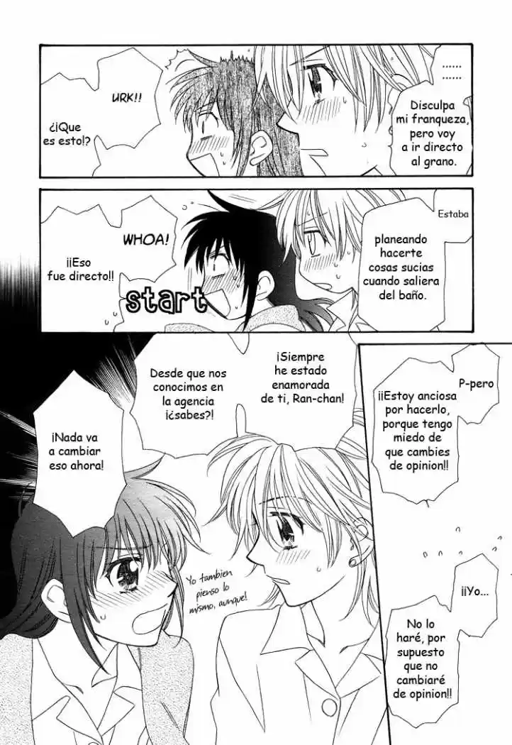 Strawberry Kiss (2016) - Capítulo 15 - Página 18 - LectorTMOo