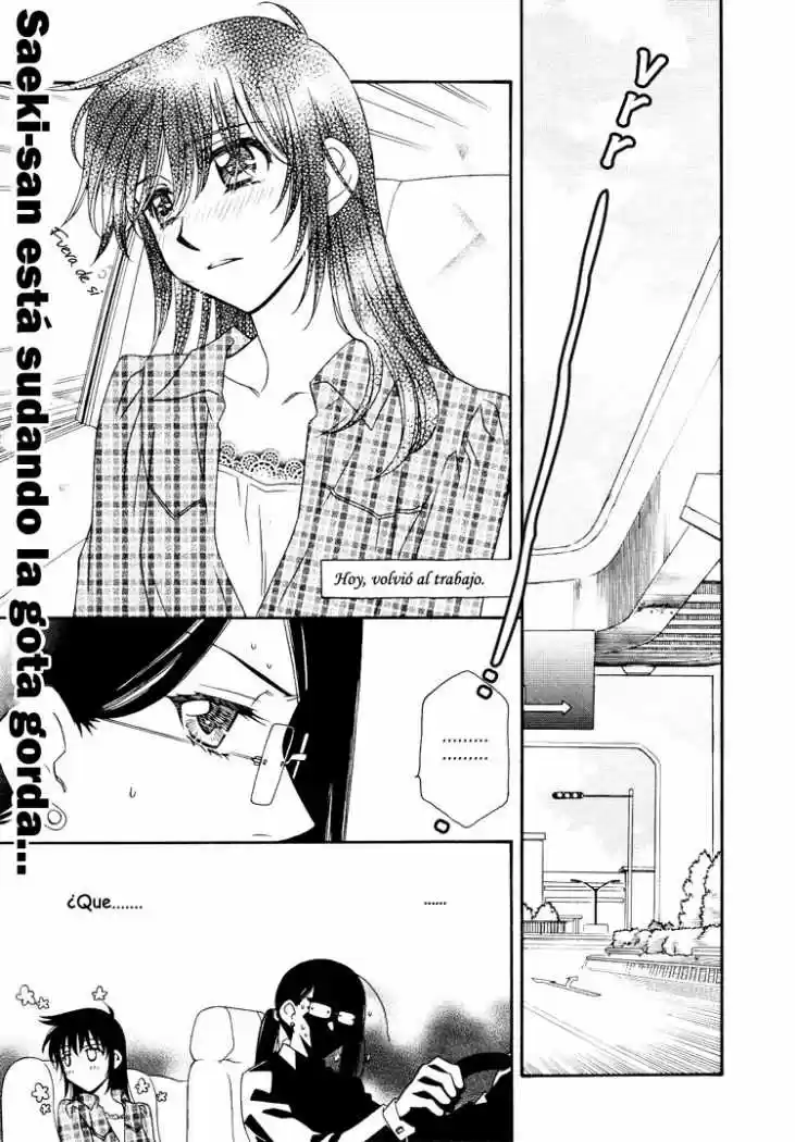Strawberry Kiss (2016) - Capítulo 16 - Página 1 - LectorTMOo