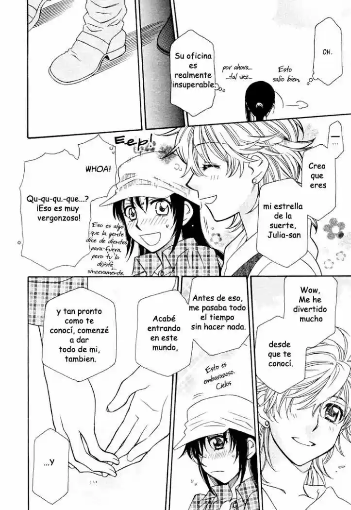 Strawberry Kiss (2016) - Capítulo 16 - Página 16 - LectorTMOo