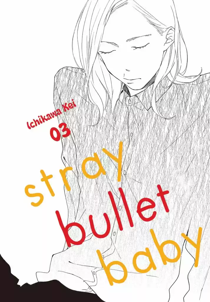Stray Bullet Baby (2016) - Capítulo 3 - Página 8 - LectorTMOo
