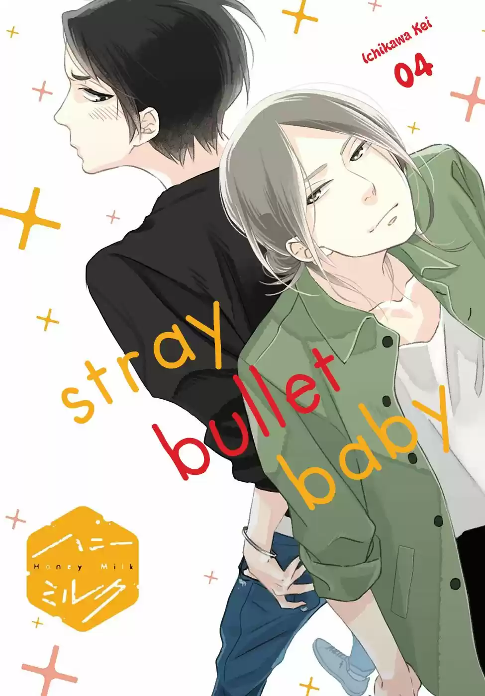 Stray Bullet Baby (2016) - Capítulo 4 - Página 3 - LectorTMOo