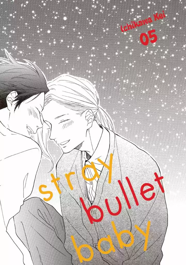 Stray Bullet Baby (2016) - Capítulo 5 - Página 7 - LectorTMOo