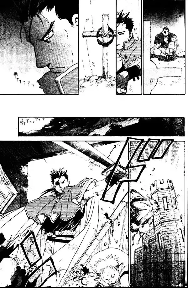 Stray Dog (1999) - Capítulo 1 - Página 39 - LectorTMOo