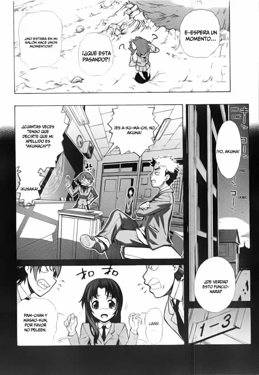 Stray Little Devil (2004) - Capítulo 1 - Página 14 - LectorTMOo