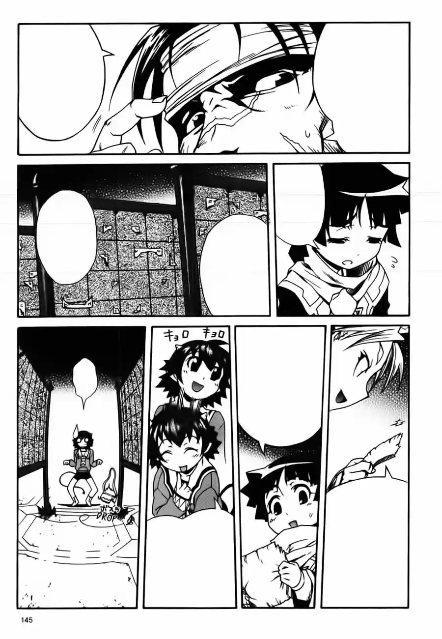 Stray Little Devil (2004) - Capítulo 12 - Página 11 - LectorTMOo