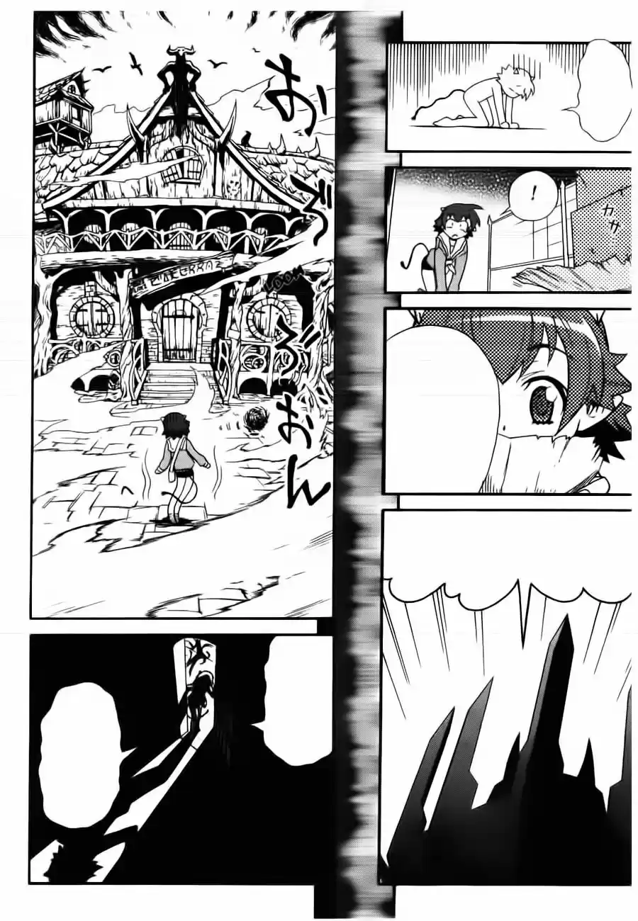 Stray Little Devil (2004) - Capítulo 12 - Página 12 - LectorTMOo