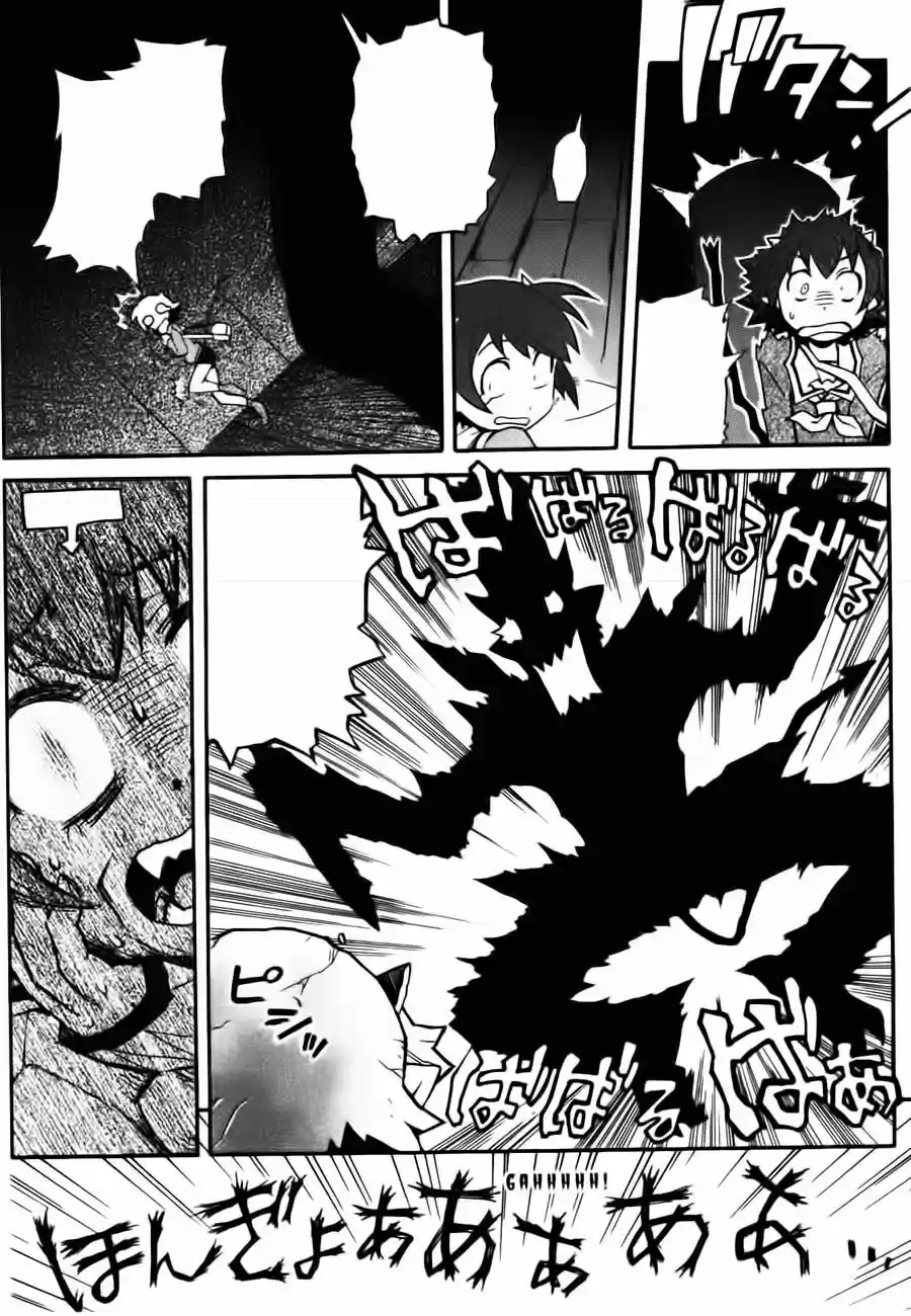Stray Little Devil (2004) - Capítulo 12 - Página 13 - LectorTMOo