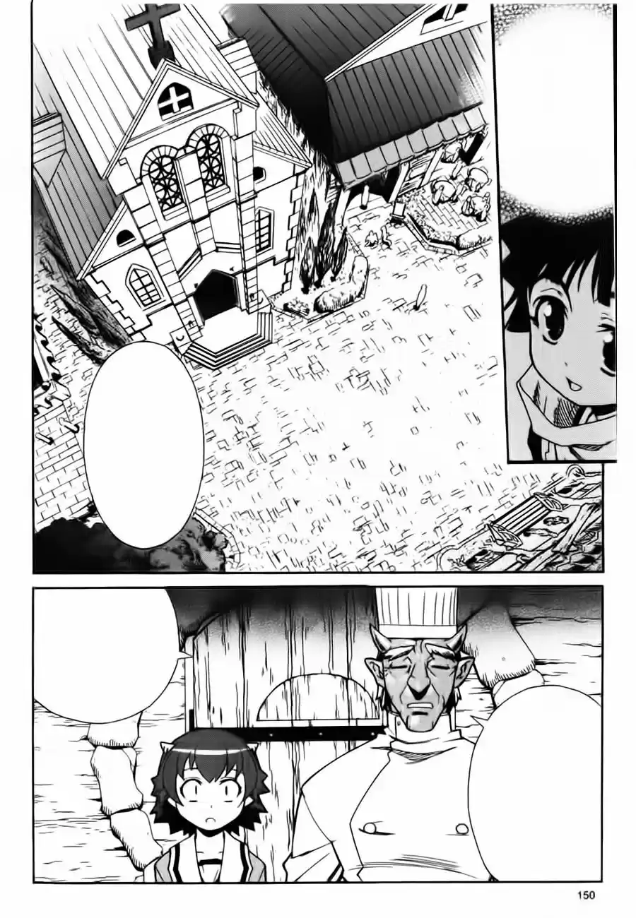 Stray Little Devil (2004) - Capítulo 12 - Página 16 - LectorTMOo