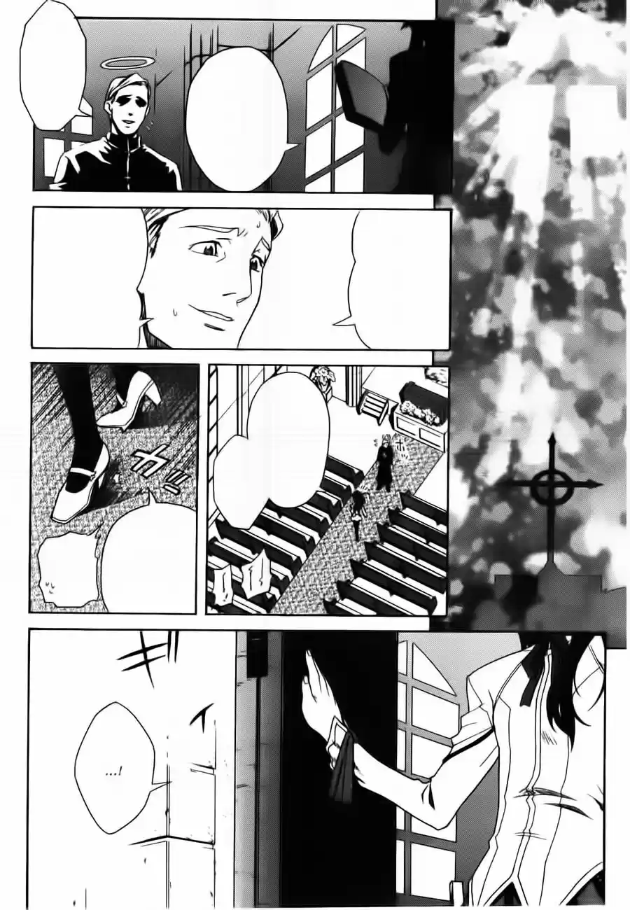 Stray Little Devil (2004) - Capítulo 12 - Página 22 - LectorTMOo