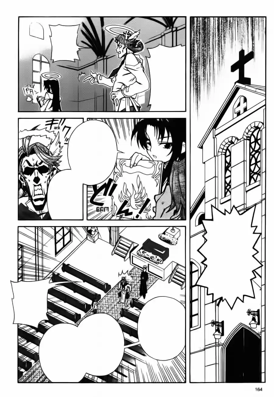 Stray Little Devil (2004) - Capítulo 13 - Página 4 - LectorTMOo