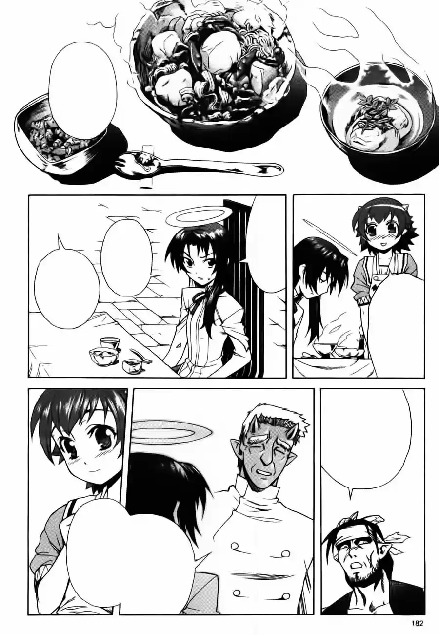 Stray Little Devil (2004) - Capítulo 13 - Página 22 - LectorTMOo