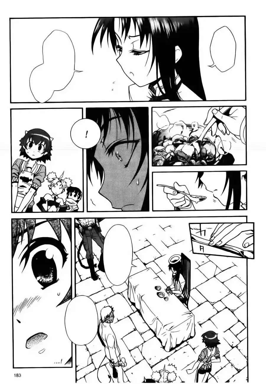 Stray Little Devil (2004) - Capítulo 13 - Página 23 - LectorTMOo