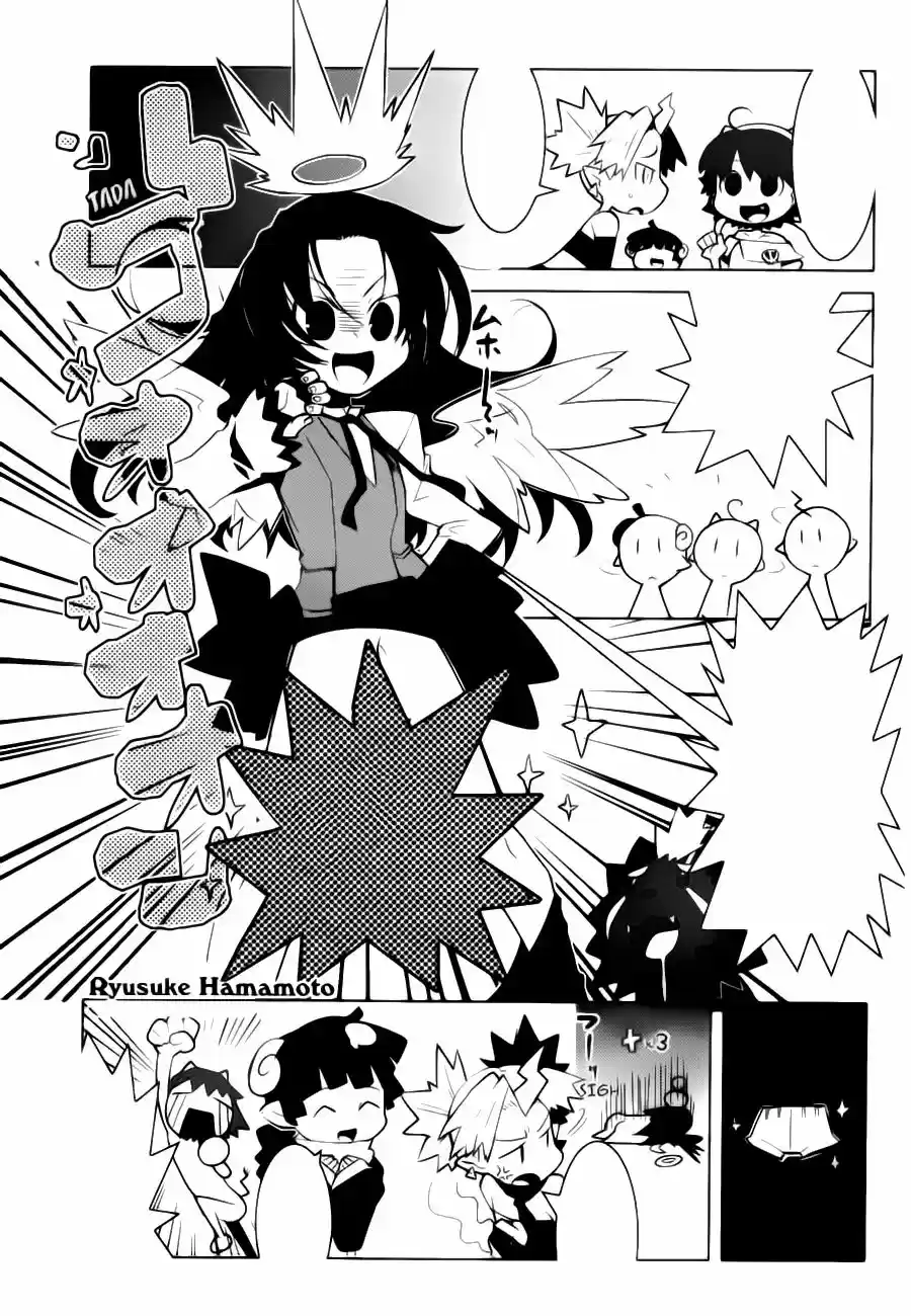 Stray Little Devil (2004) - Capítulo 13 - Página 34 - LectorTMOo