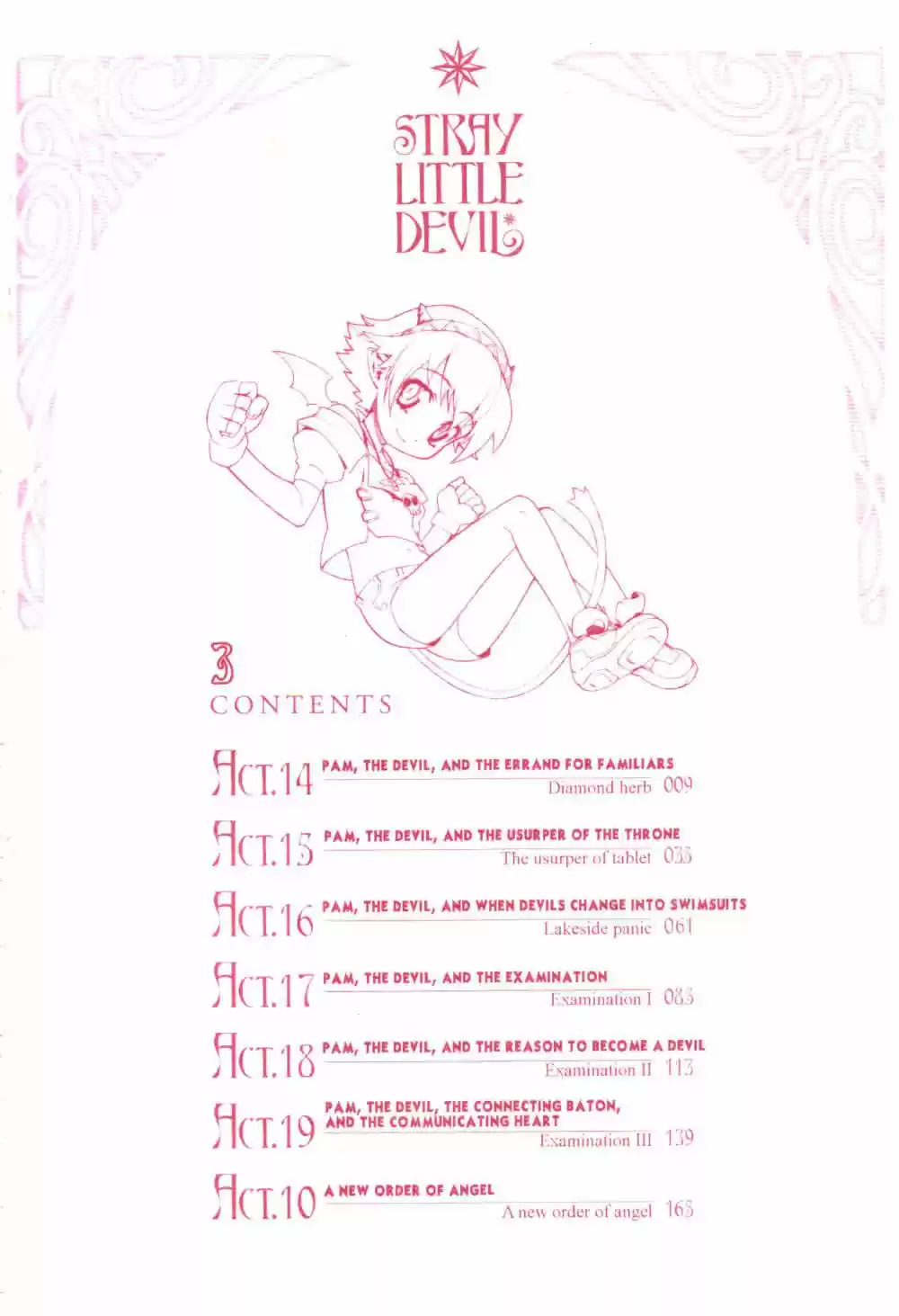Stray Little Devil (2004) - Capítulo 14 - Página 4 - LectorTMOo
