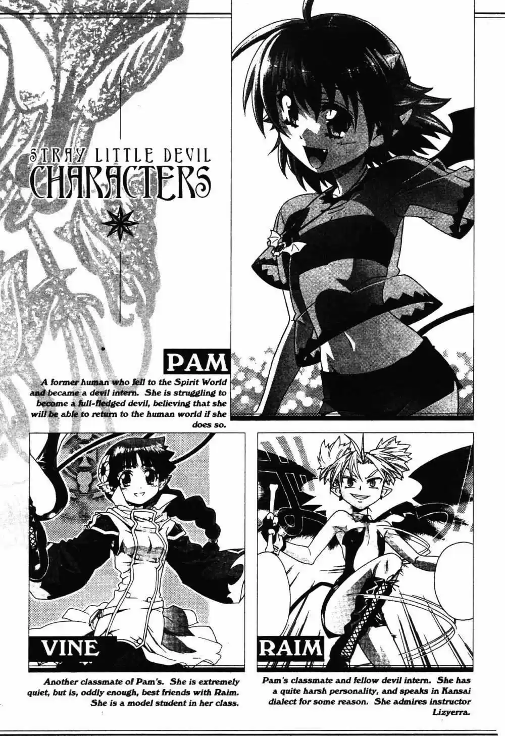 Stray Little Devil (2004) - Capítulo 14 - Página 5 - LectorTMOo