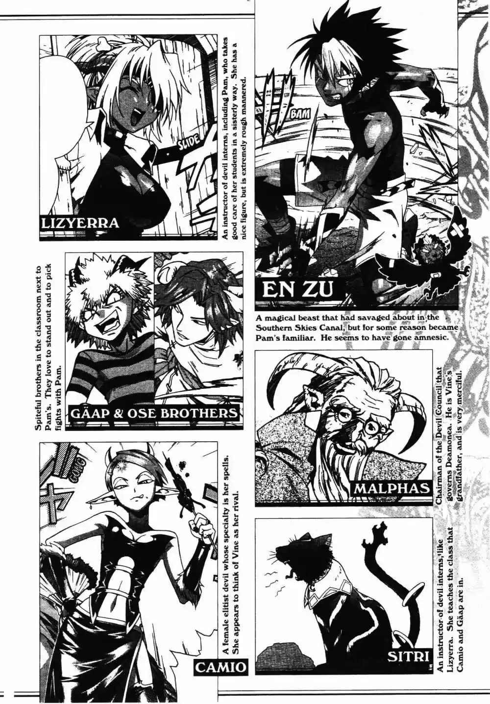 Stray Little Devil (2004) - Capítulo 14 - Página 6 - LectorTMOo