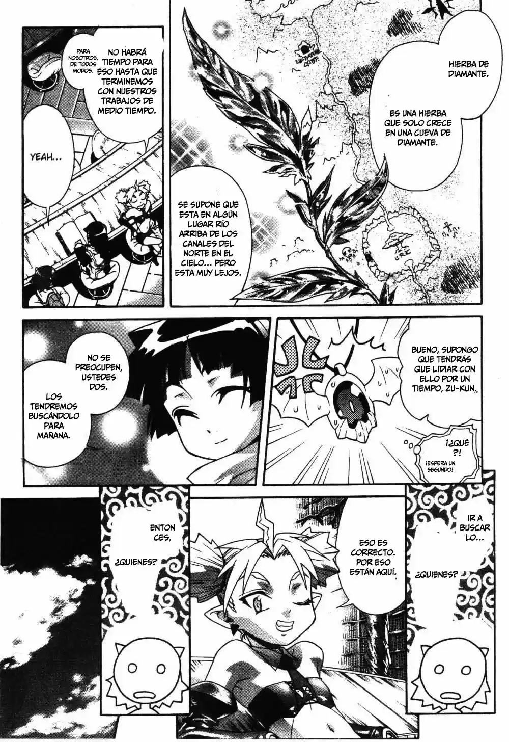 Stray Little Devil (2004) - Capítulo 14 - Página 15 - LectorTMOo