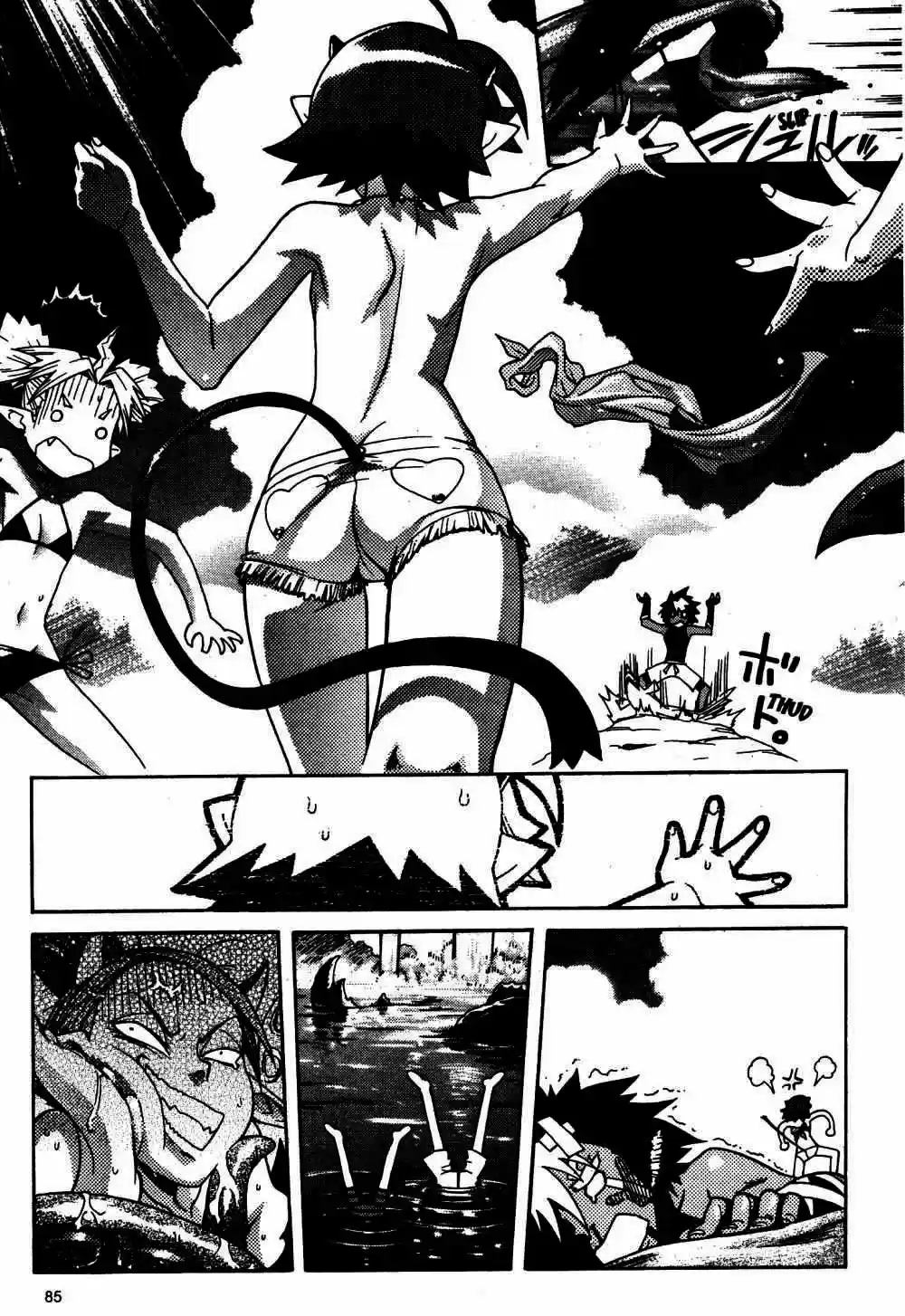 Stray Little Devil (2004) - Capítulo 16 - Página 25 - LectorTMOo