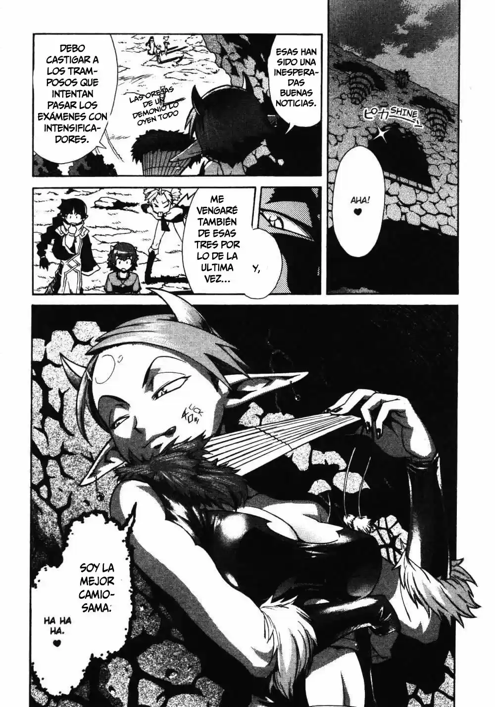 Stray Little Devil (2004) - Capítulo 17 - Página 25 - LectorTMOo