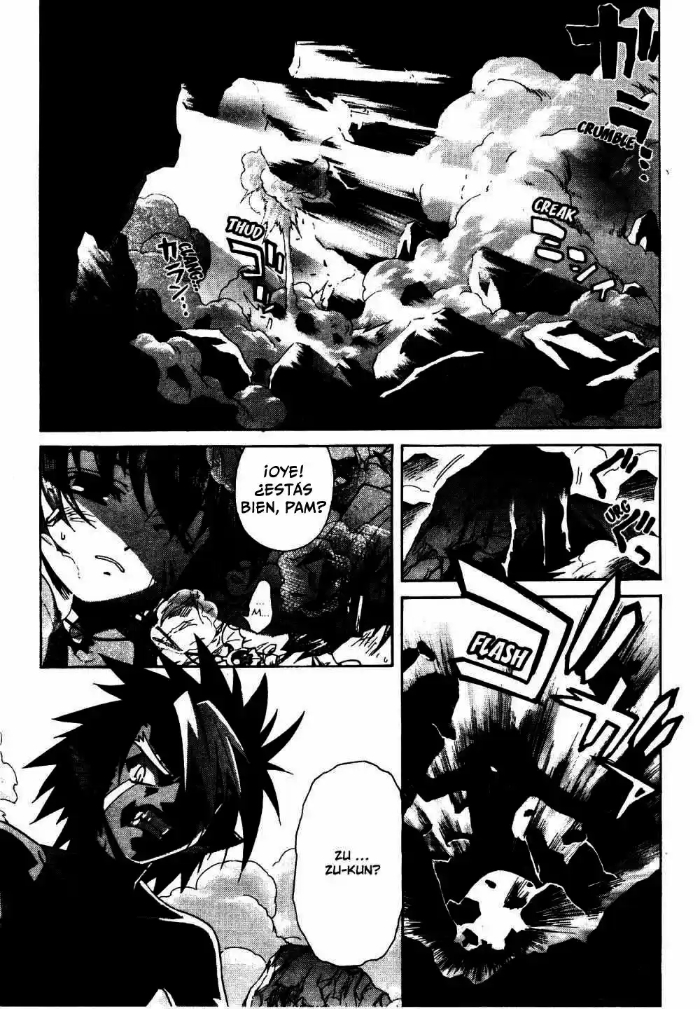 Stray Little Devil (2004) - Capítulo 19 - Página 5 - LectorTMOo