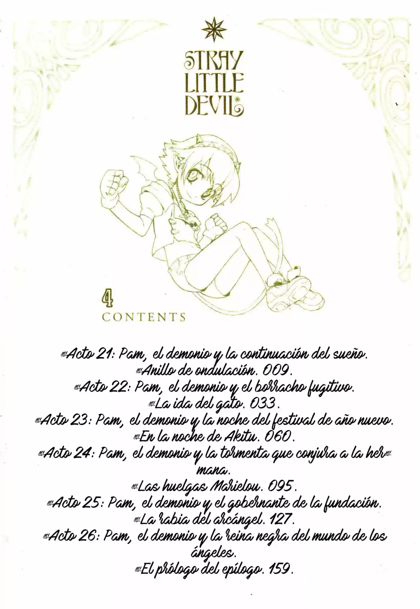 Stray Little Devil (2004) - Capítulo 21 - Página 4 - LectorTMOo