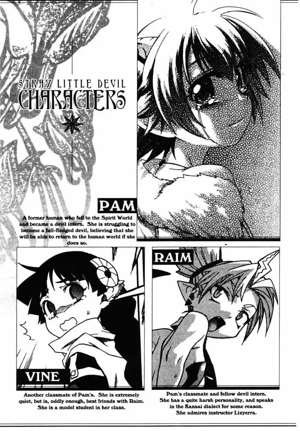 Stray Little Devil (2004) - Capítulo 21 - Página 5 - LectorTMOo