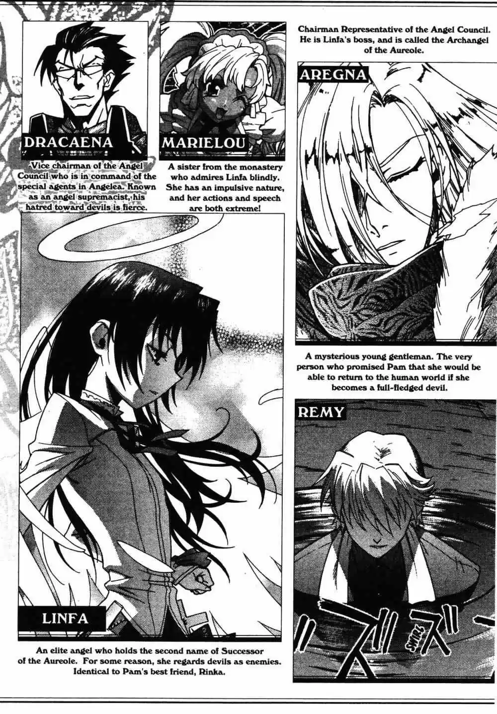 Stray Little Devil (2004) - Capítulo 21 - Página 7 - LectorTMOo