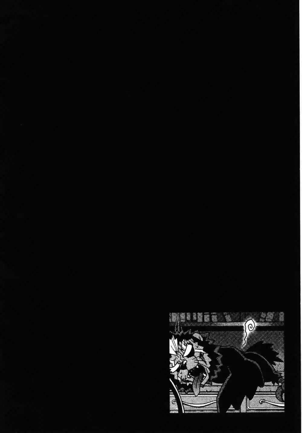 Stray Little Devil (2004) - Capítulo 21 - Página 32 - LectorTMOo