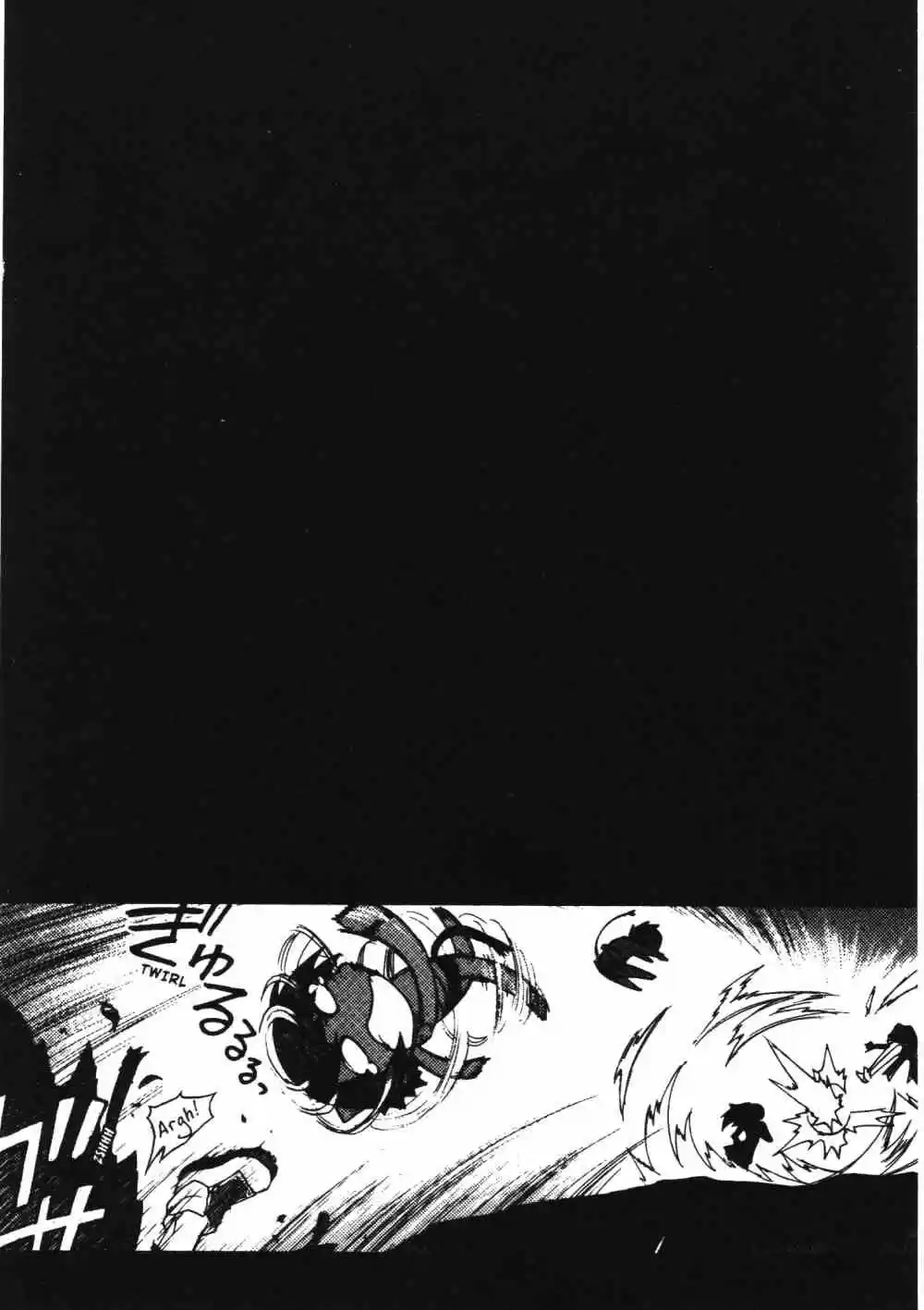 Stray Little Devil (2004) - Capítulo 24 - Página 30 - LectorTMOo