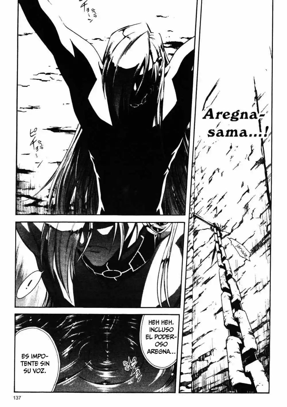 Stray Little Devil (2004) - Capítulo 25 - Página 11 - LectorTMOo