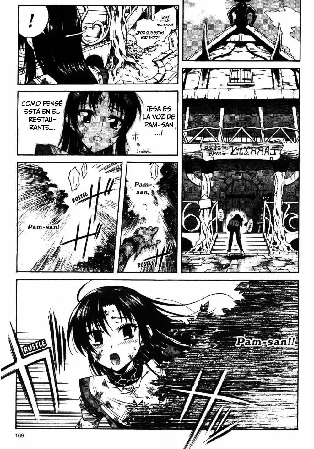 Stray Little Devil (2004) - Capítulo 26 - Página 11 - LectorTMOo