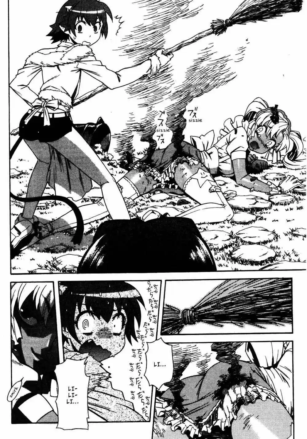Stray Little Devil (2004) - Capítulo 26 - Página 12 - LectorTMOo