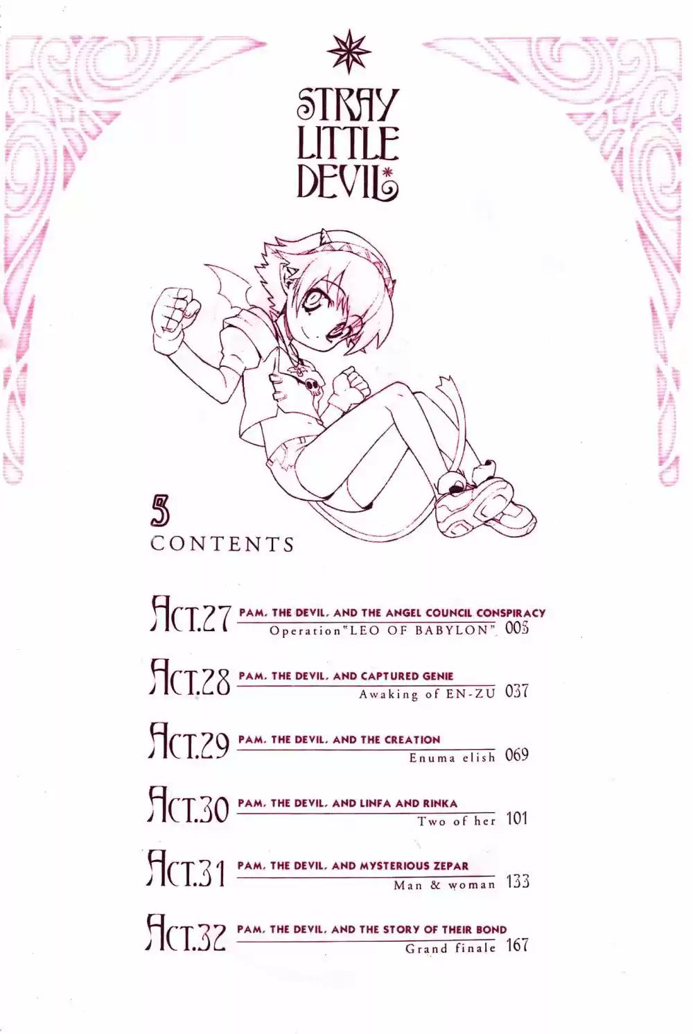 Stray Little Devil (2004) - Capítulo 27 - Página 4 - LectorTMOo