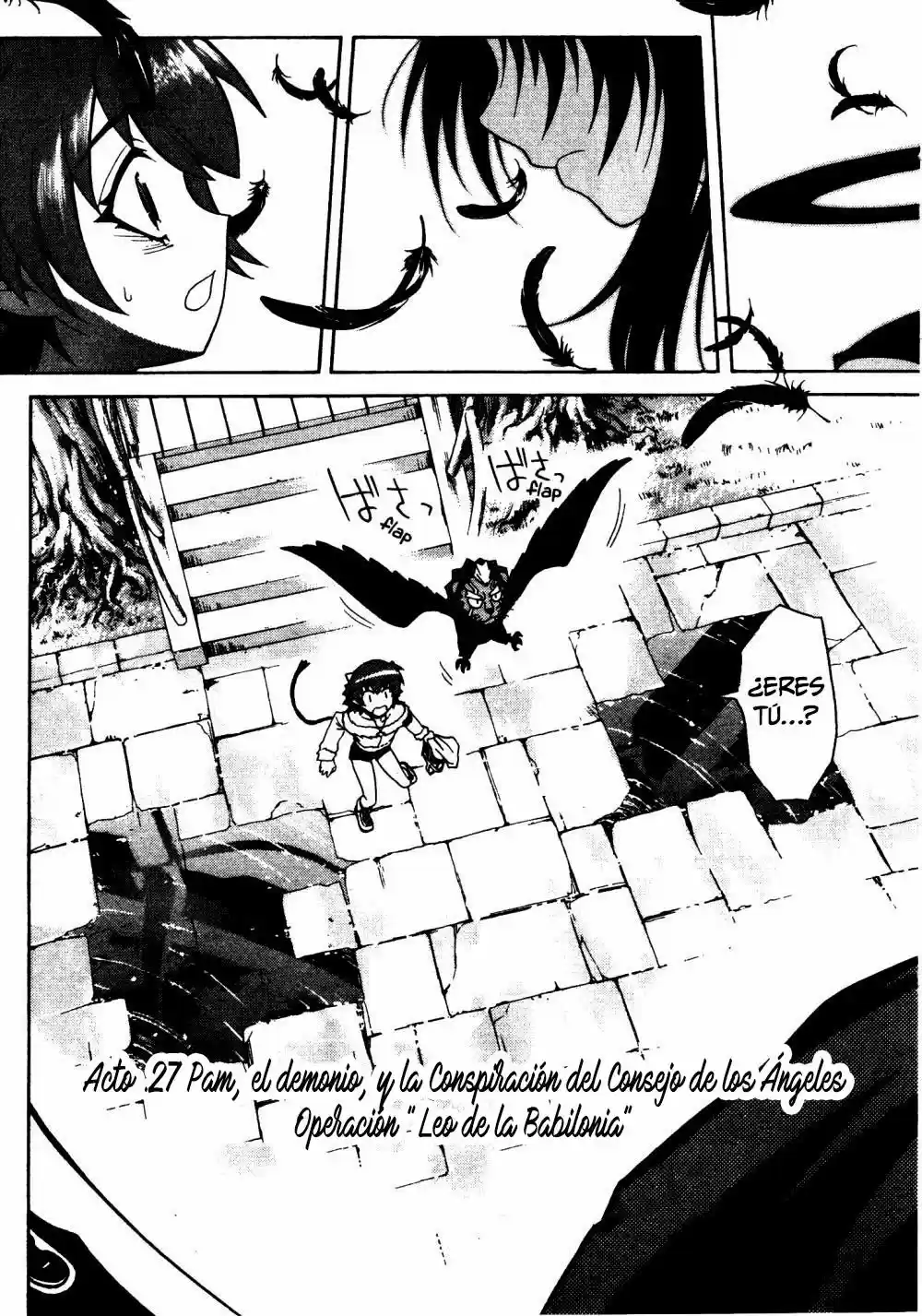 Stray Little Devil (2004) - Capítulo 27 - Página 7 - LectorTMOo