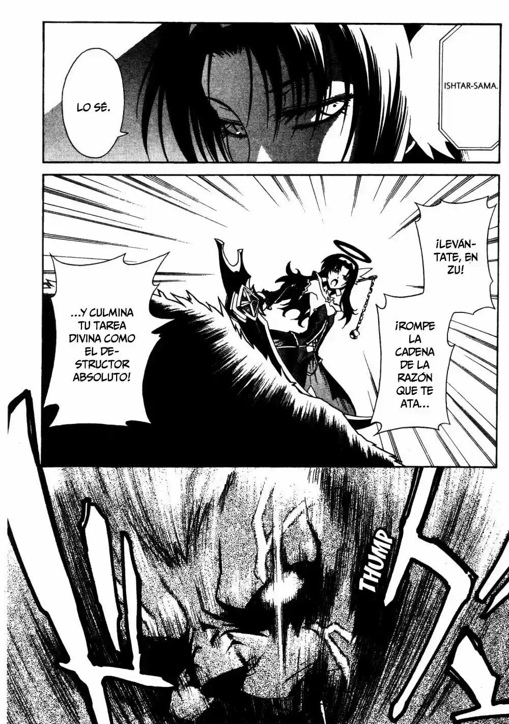 Stray Little Devil (2004) - Capítulo 29 - Página 18 - LectorTMOo