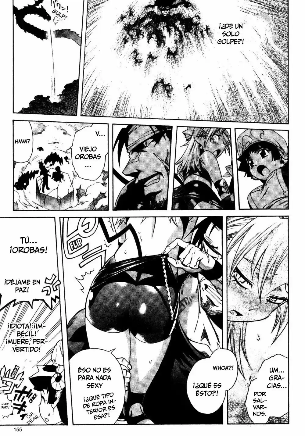 Stray Little Devil (2004) - Capítulo 31 - Página 22 - LectorTMOo