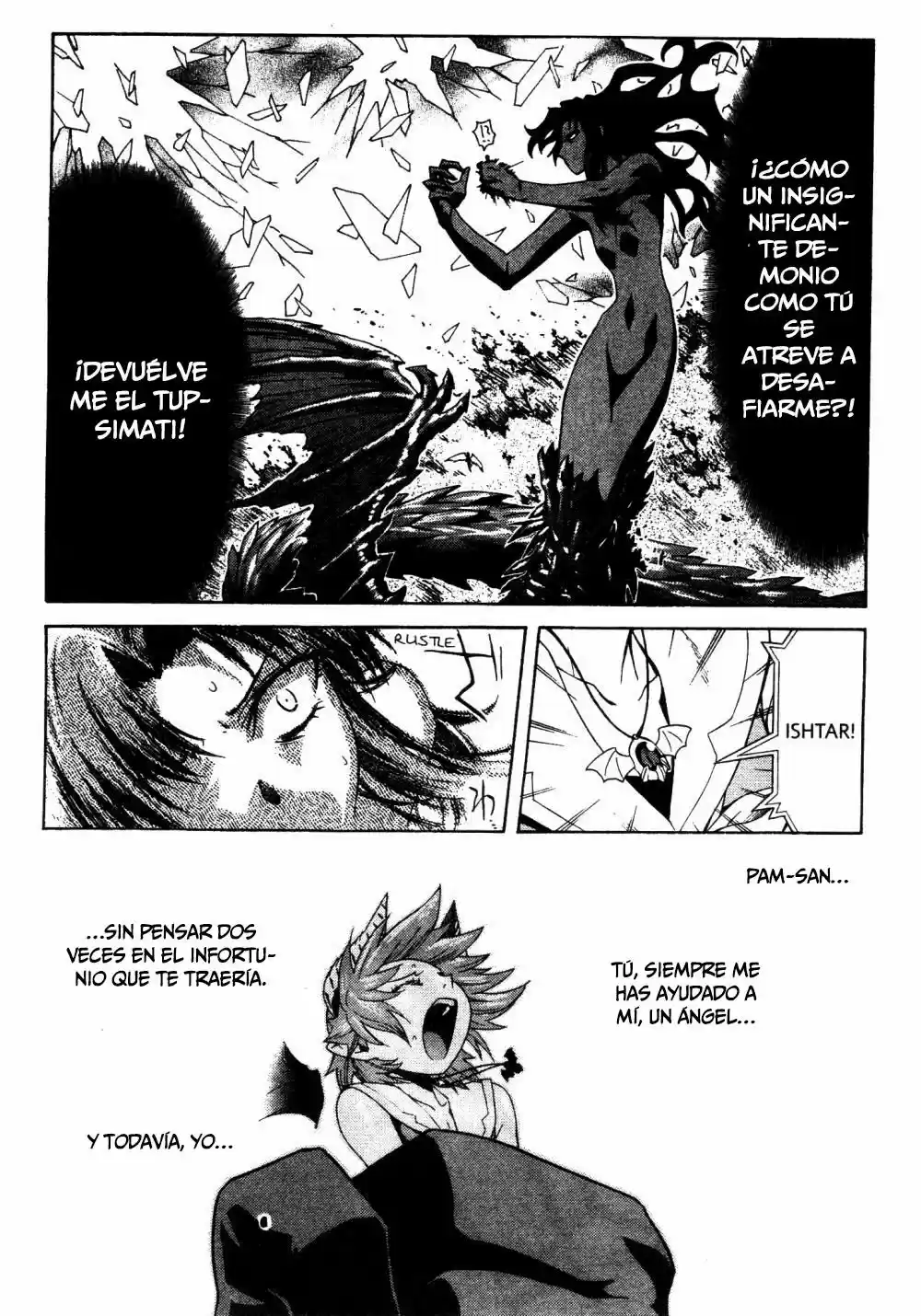 Stray Little Devil (2004) - Capítulo 32 - Página 18 - LectorTMOo