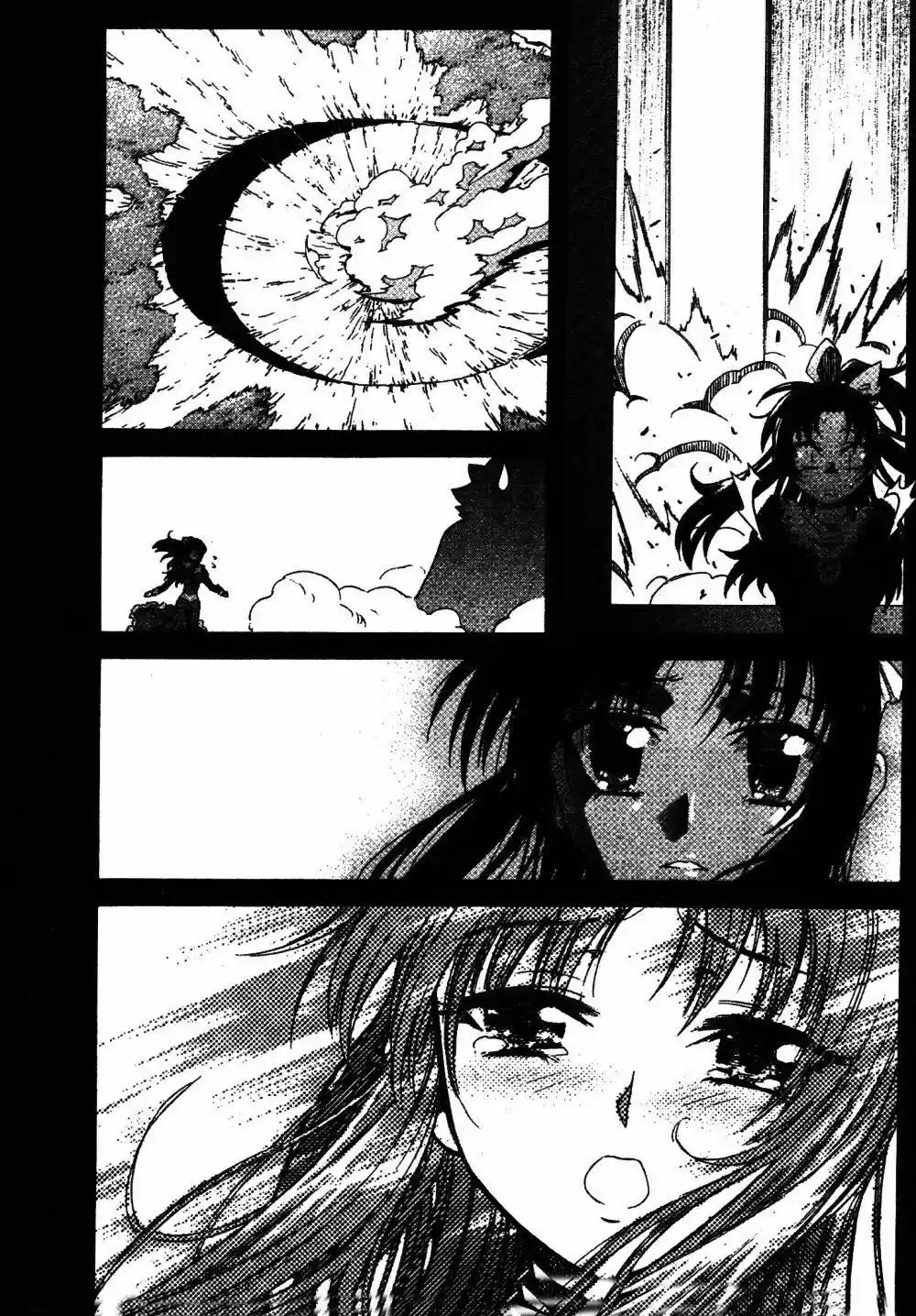 Stray Little Devil (2004) - Capítulo 32 - Página 32 - LectorTMOo