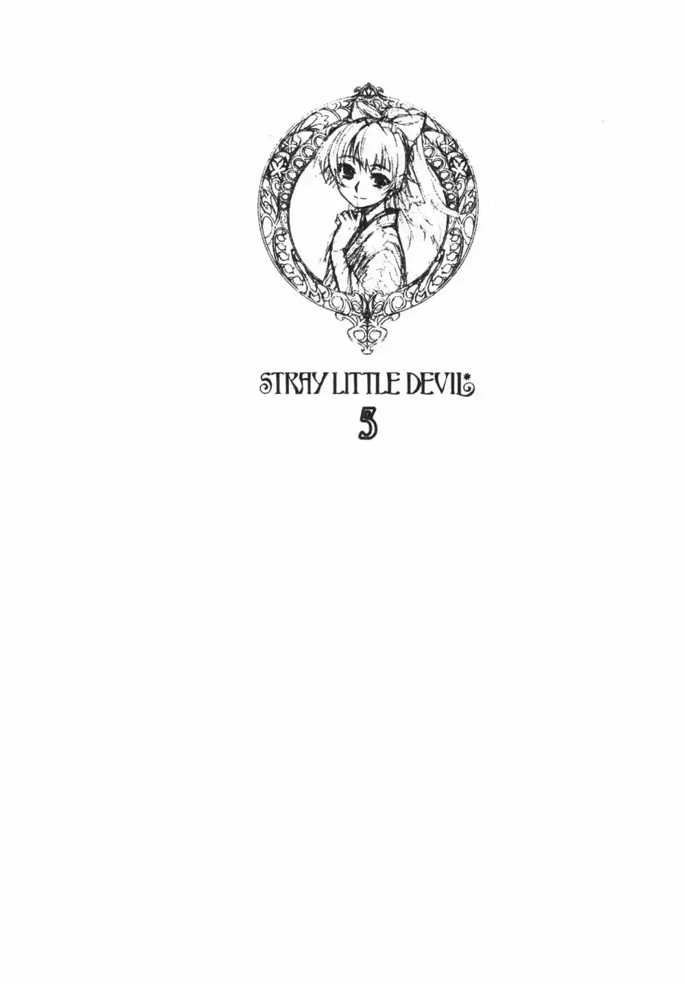 Stray Little Devil (2004) - Capítulo 32 - Página 35 - LectorTMOo