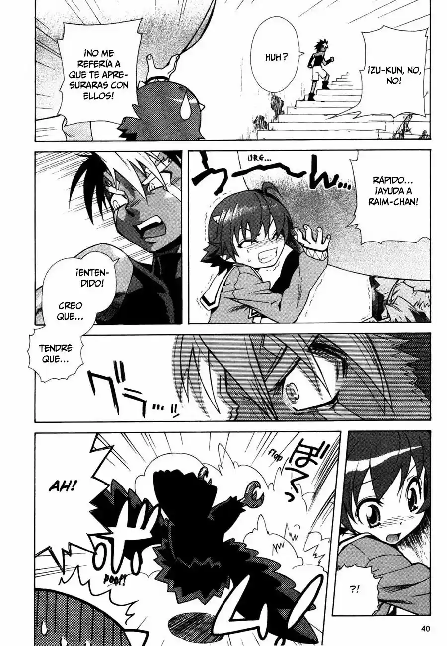 Stray Little Devil (2004) - Capítulo 8 - Página 6 - LectorTMOo
