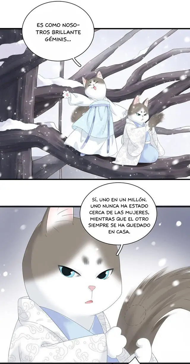 Stream Flow Into Dream - Capítulo 1 - Página 14 - LectorTMOo