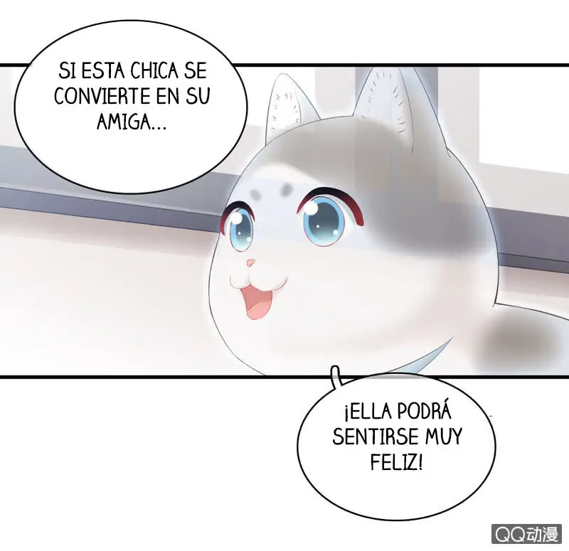 Stream Flow Into Dream - Capítulo 15 - Página 7 - LectorTMOo